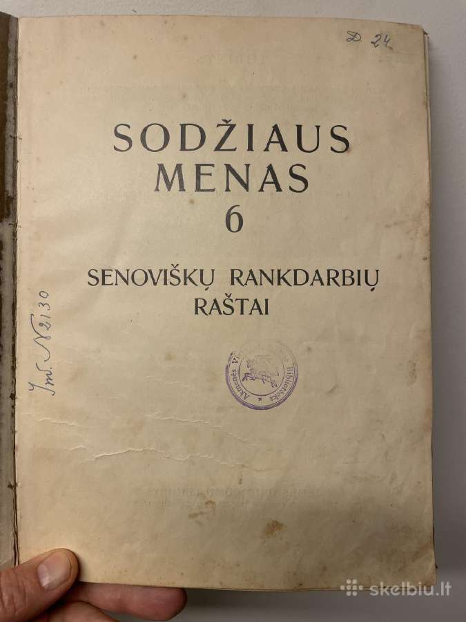 Knygos Sodžiaus menas 678 dalys
