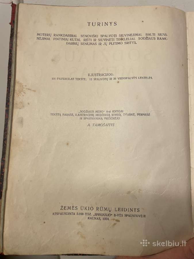 Knygos Sodžiaus menas 678 dalys - nuotraukos Nr. 2