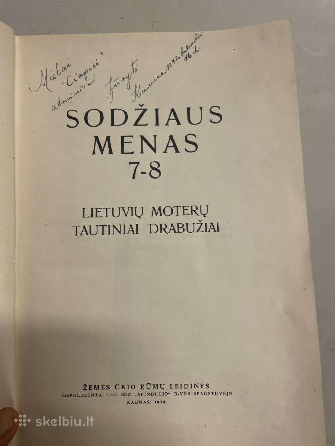 Knygos Sodžiaus menas 678 dalys - nuotraukos Nr. 10