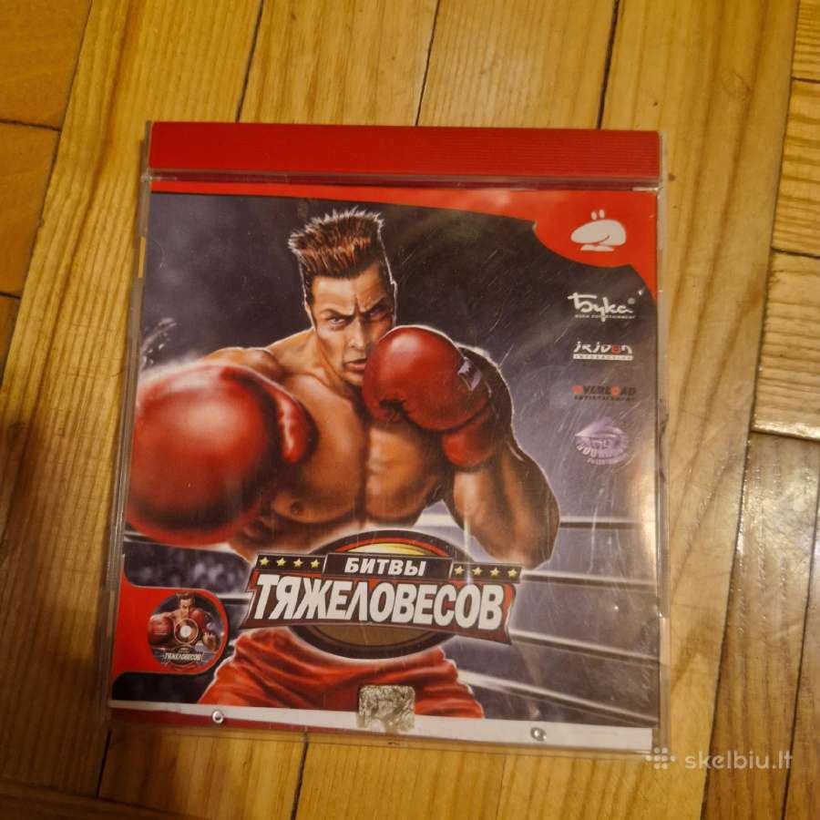 Dvd( Pc žaidimai - nuotraukos Nr. 2