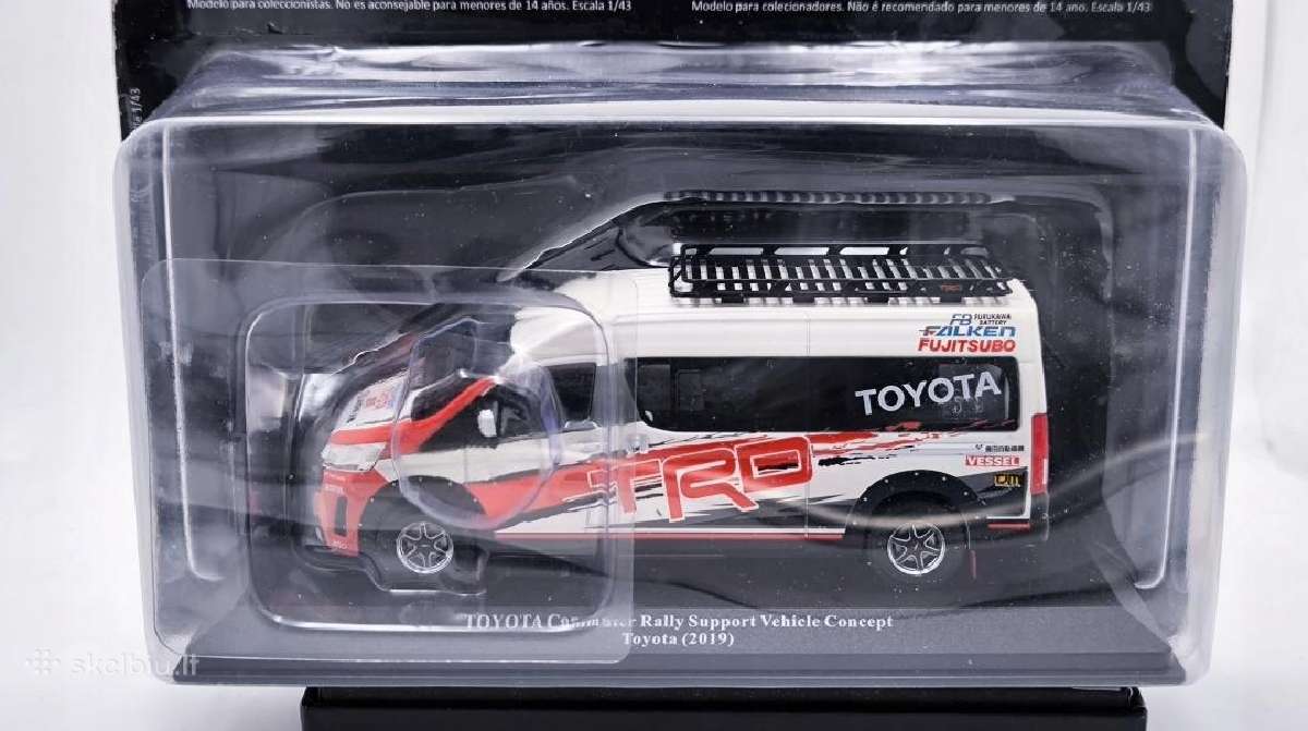 Toyota Commuter