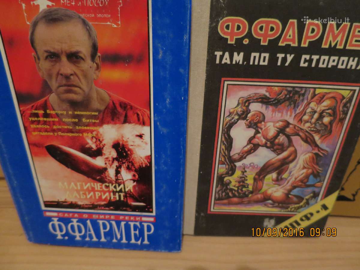 Detektyvai, fantastika, bestseleriai -rusu kalba