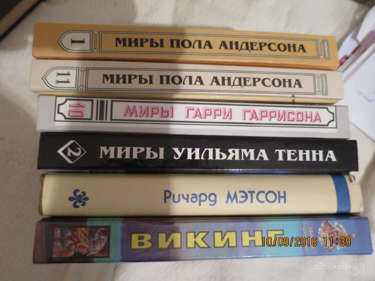 Detektyvai, fantastika, bestseleriai -rusu kalba - nuotraukos Nr. 4