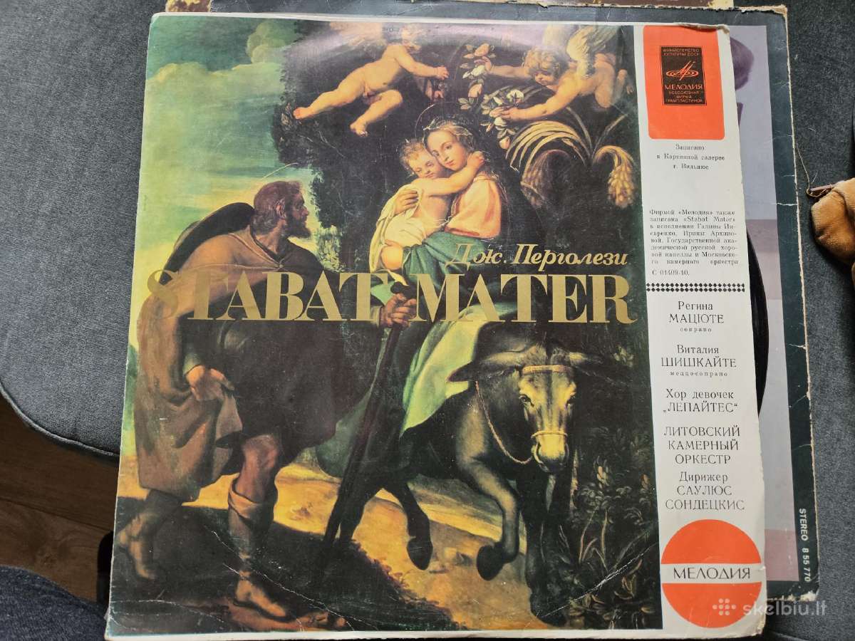 Vinilinės plokštelės Vilnius - nuotraukos Nr. 2