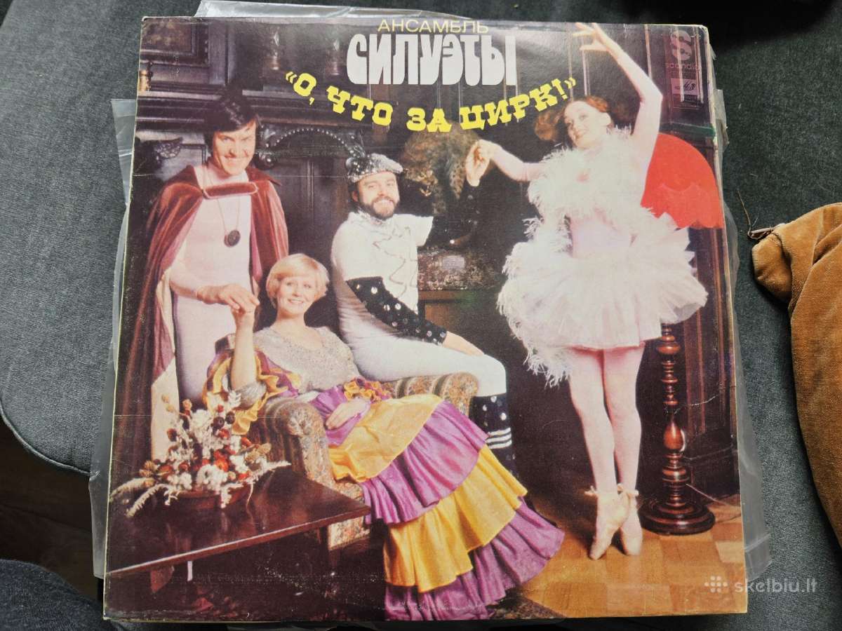 Vinilinės plokštelės Vilnius - nuotraukos Nr. 3