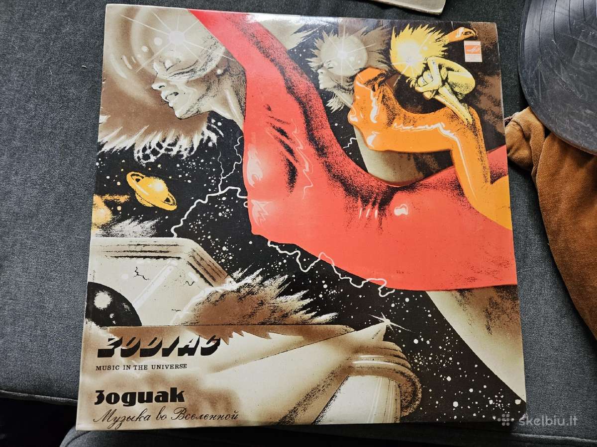 Vinilinės plokštelės Vilnius - nuotraukos Nr. 6