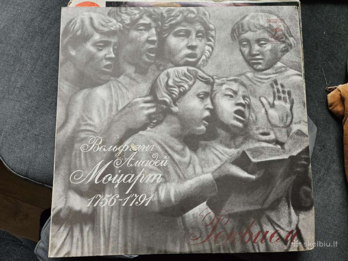 Vinilinės plokštelės Vilnius