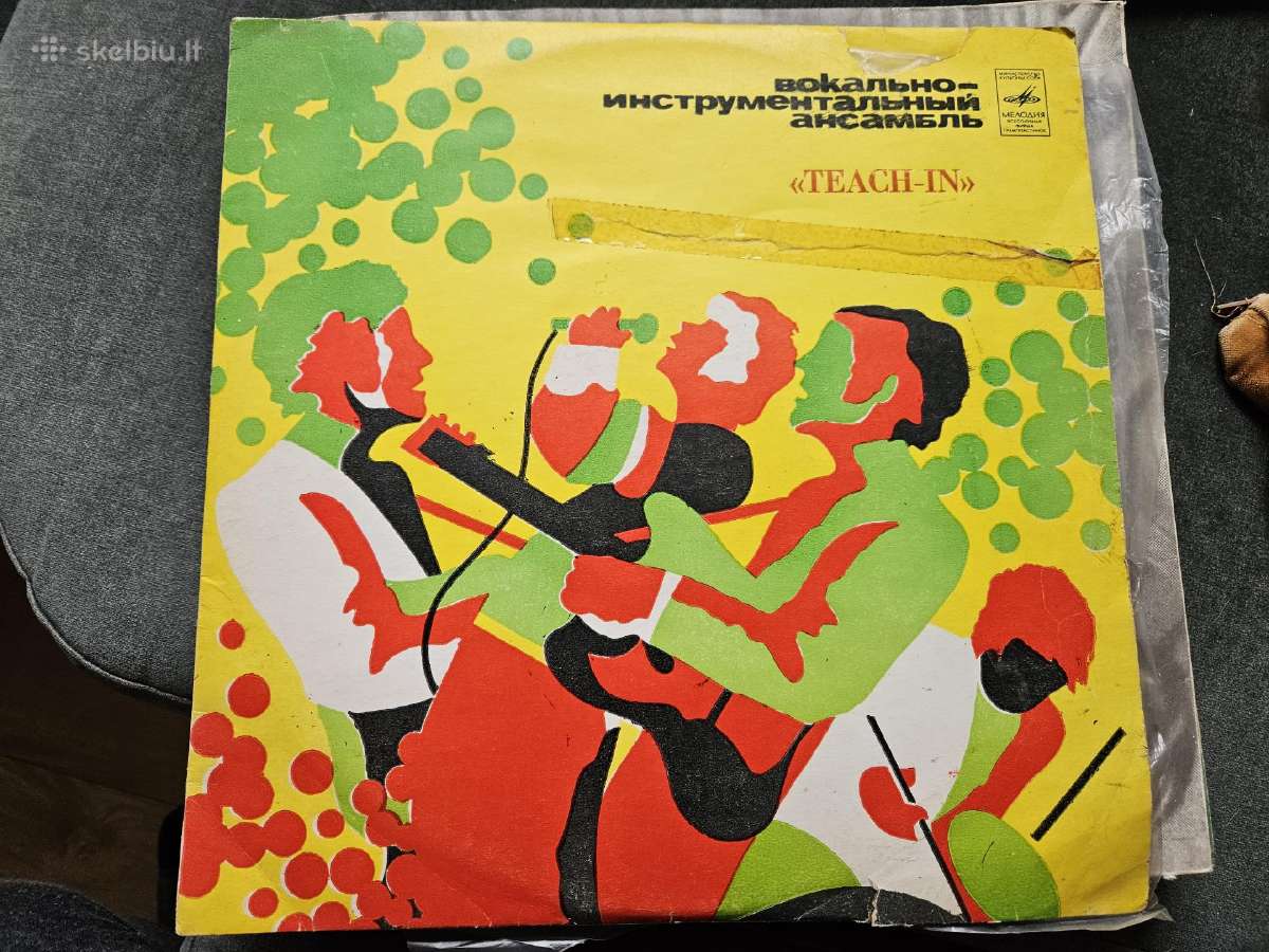 Vinilinės plokštelės Vilnius - nuotraukos Nr. 12