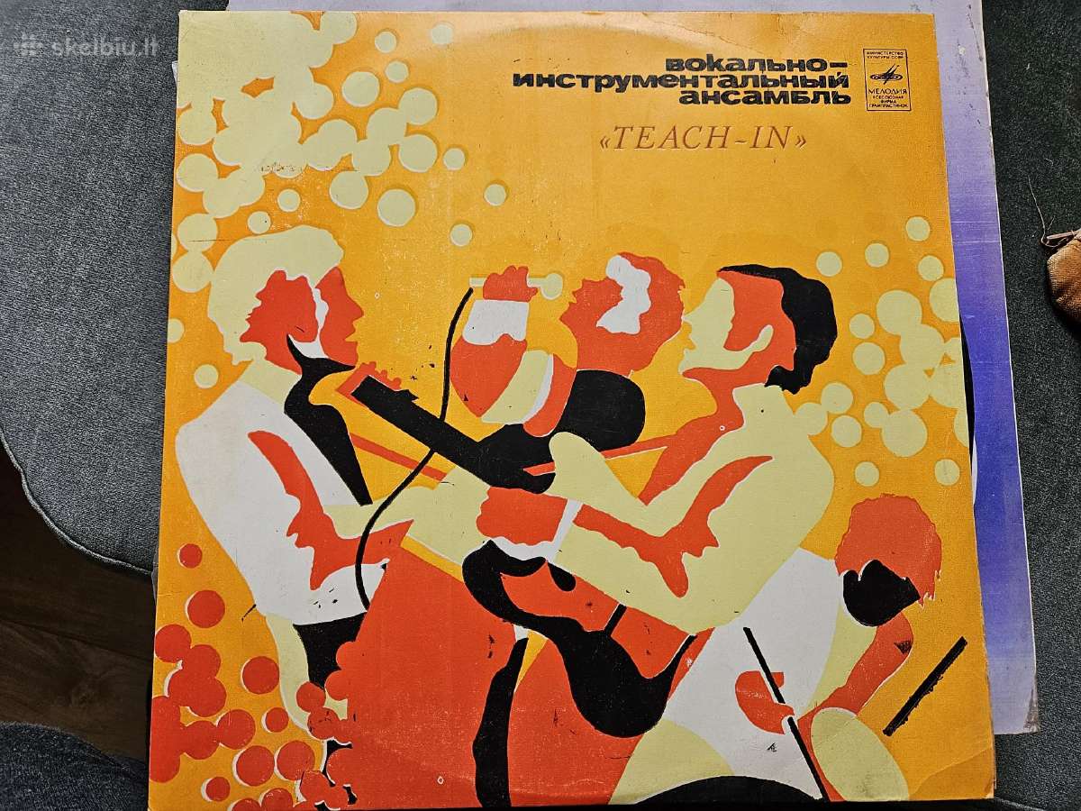 Vinilinės plokštelės Vilnius - nuotraukos Nr. 13