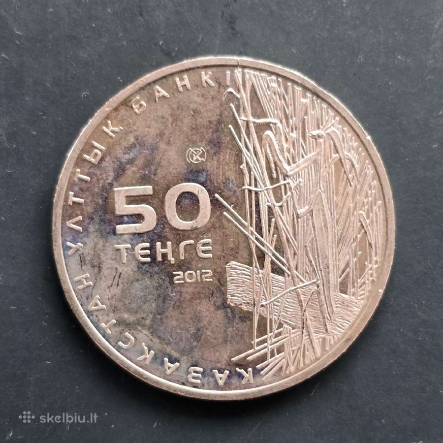 Kazachstanas 2012 50 tenge maldininkas Ni-brass - nuotraukos Nr. 2