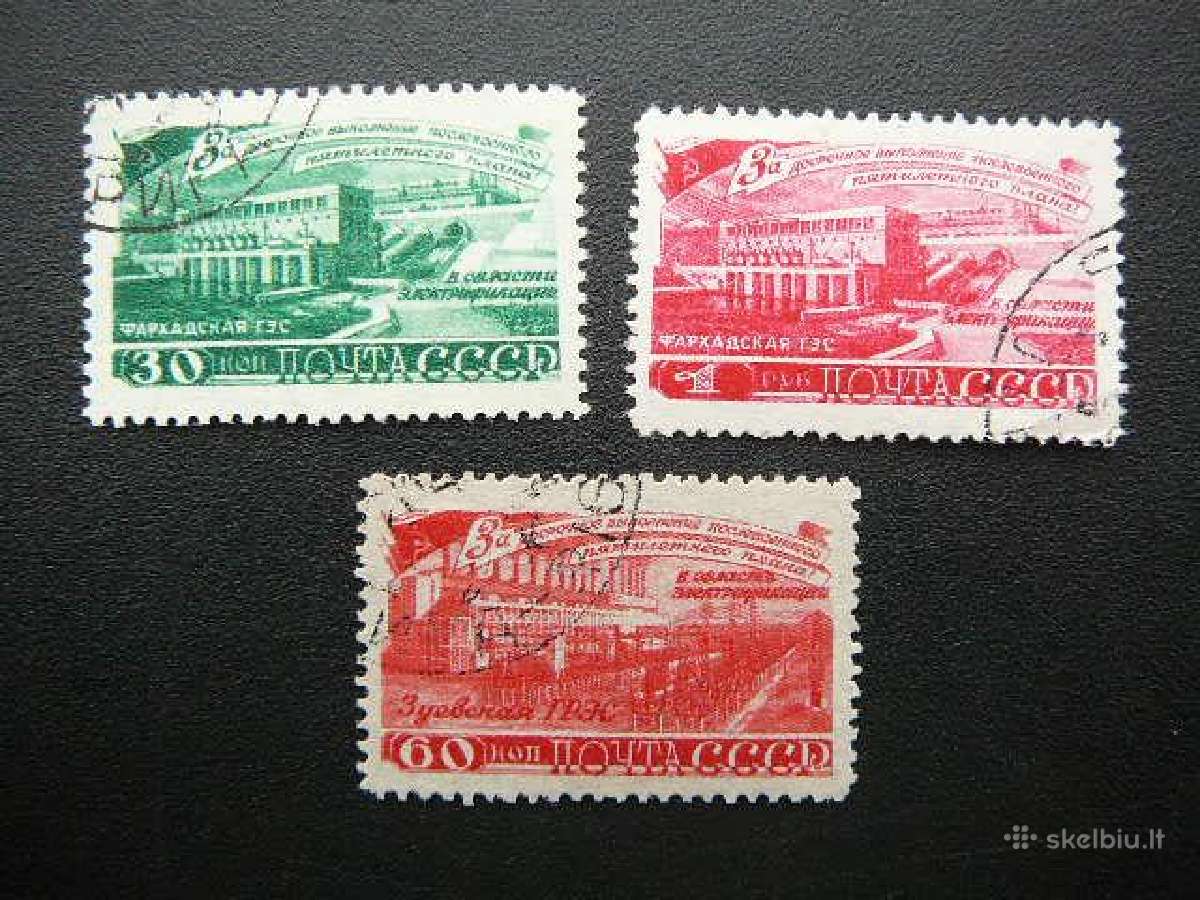 Ssr 1948 Pramone antsp. a1272/4