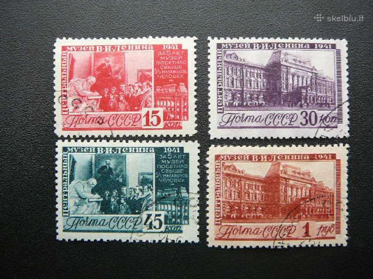 Ssr 1941 V. Lenino muziejus antsp. a821/4
