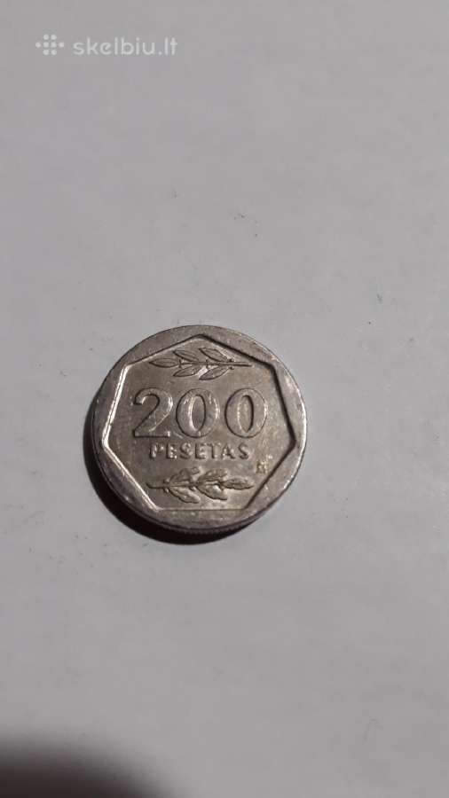 Ispanija