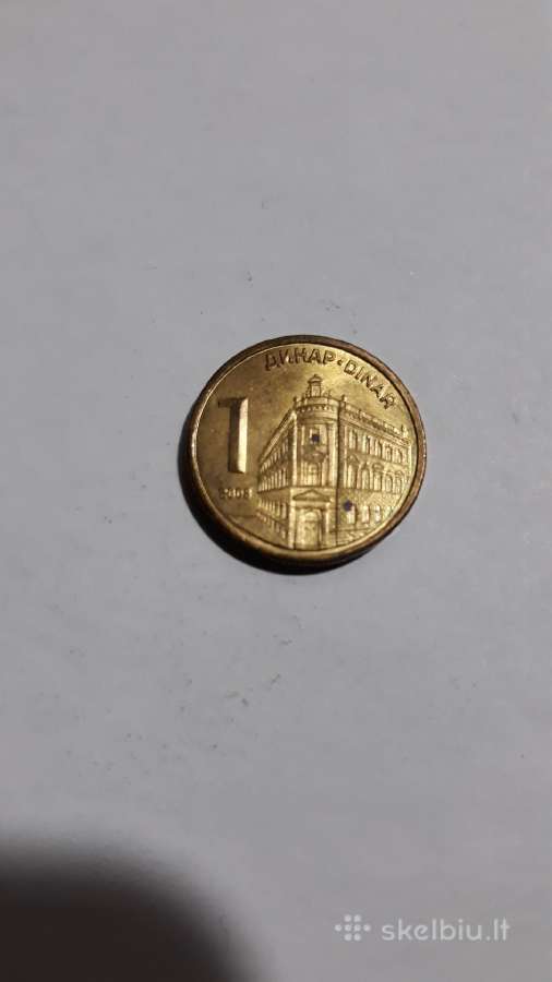 Serbija