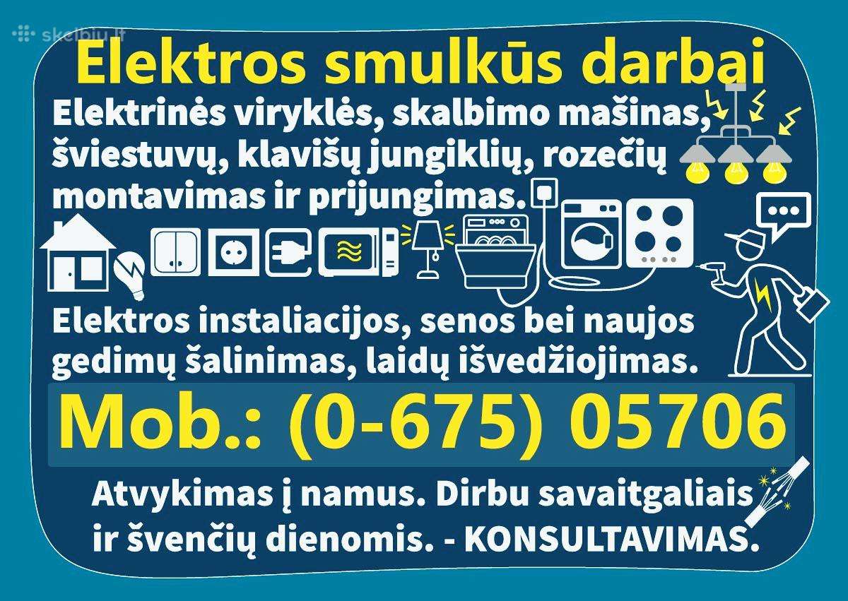 Elektrikas į namus: Vilniuje, ir Vilniaus raj