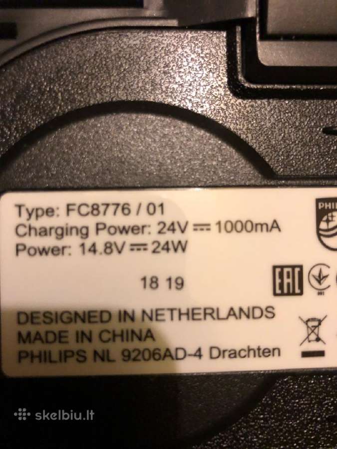 Parduodu naują siurblį robotą Philips Fc8776/01 - nuotraukos Nr. 4