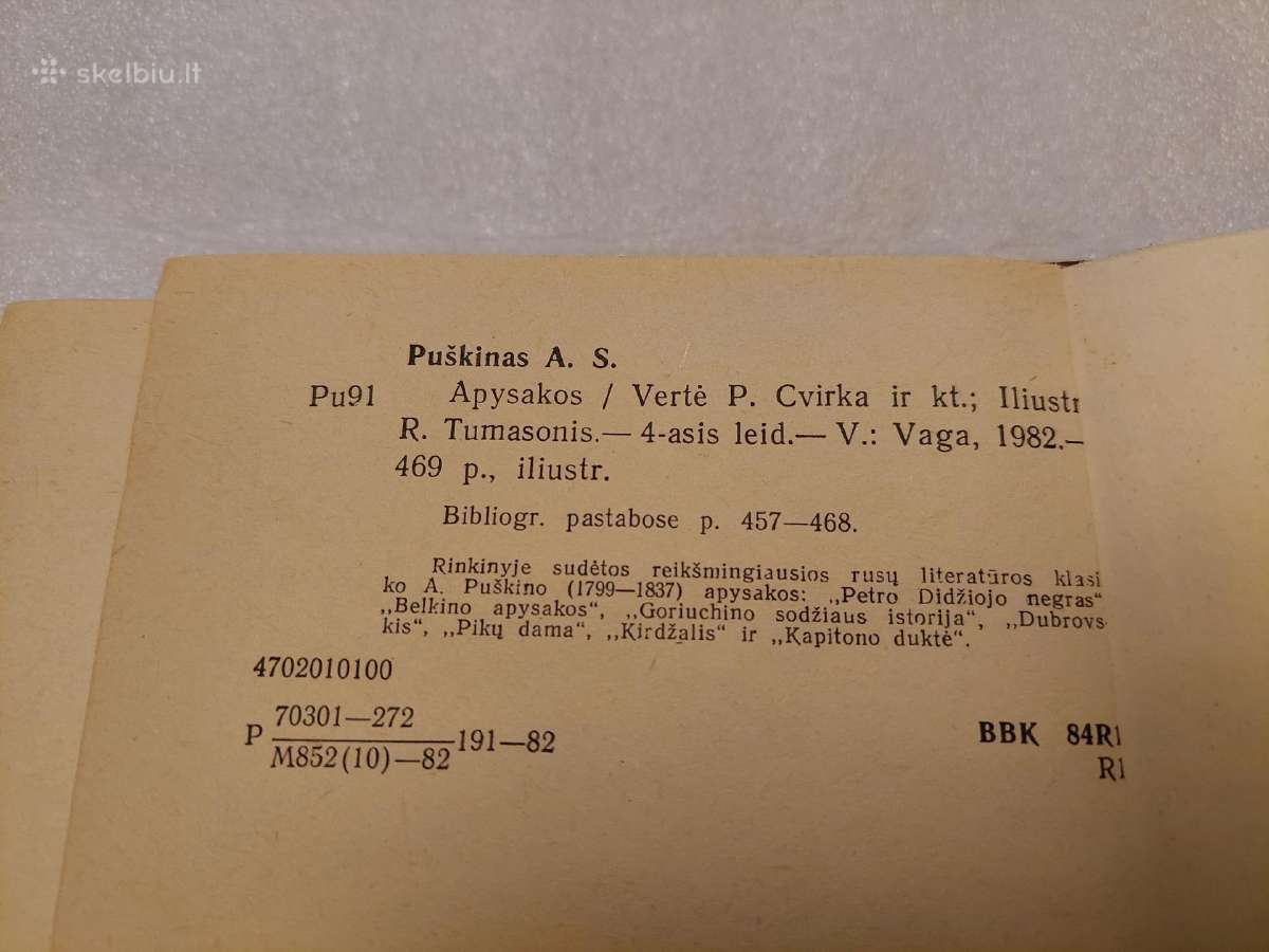 Aleksandras Puškinas. Apysakos - nuotraukos Nr. 4