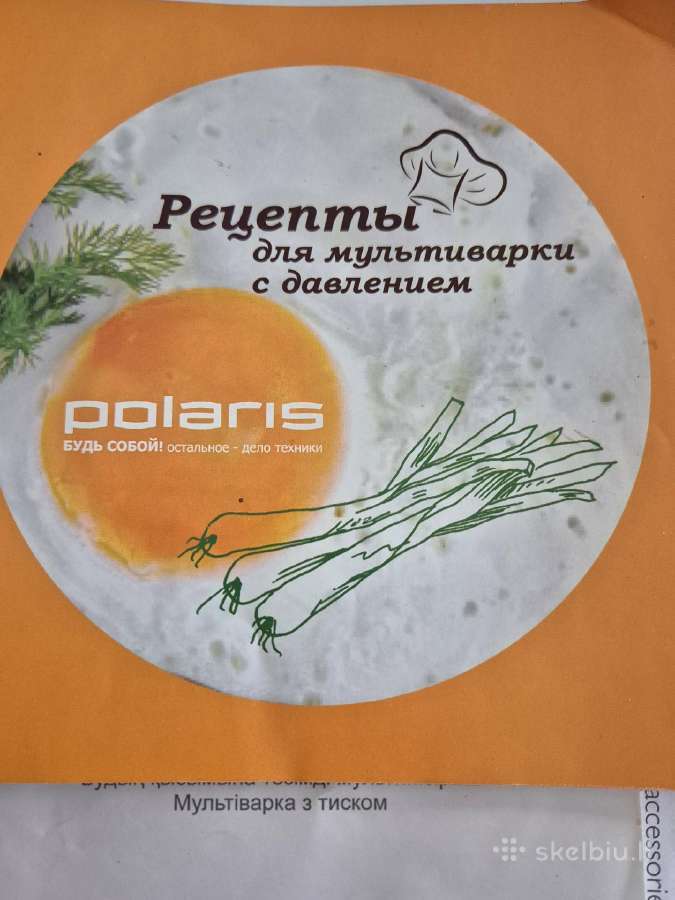 Multifunkcinis puodas-greit puodis"filips" - nuotraukos Nr. 9