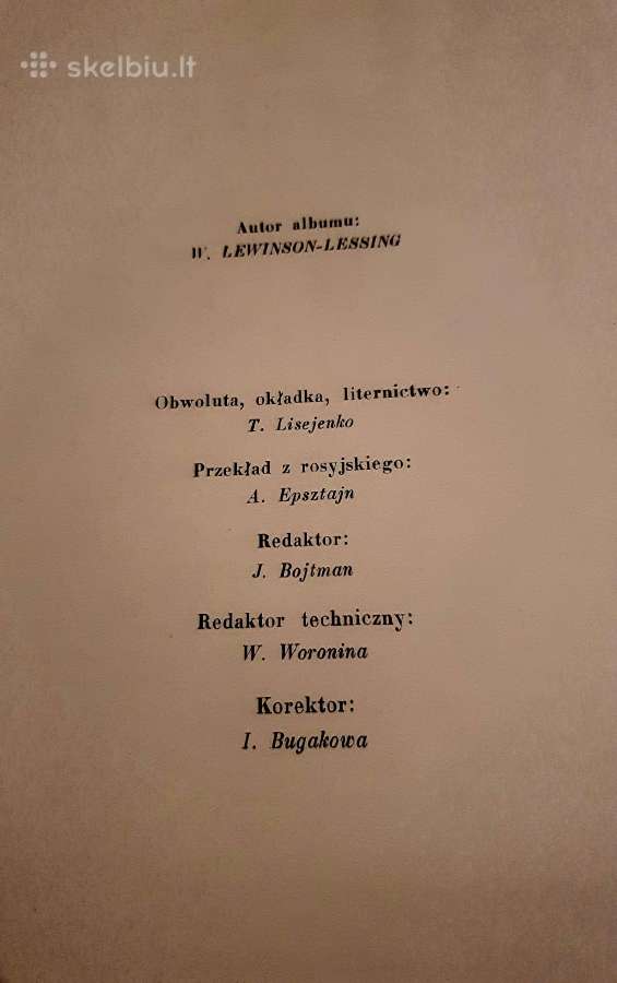 Ermitaz reproduction album - nuotraukos Nr. 3