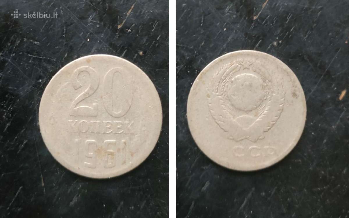 20 kopeek/копеек/kapeika 1961metai Ssr.sena moneta