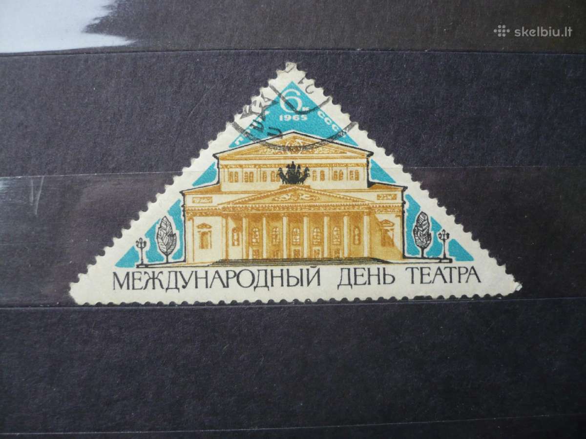 1965 m. Tarptautinė teatro diena