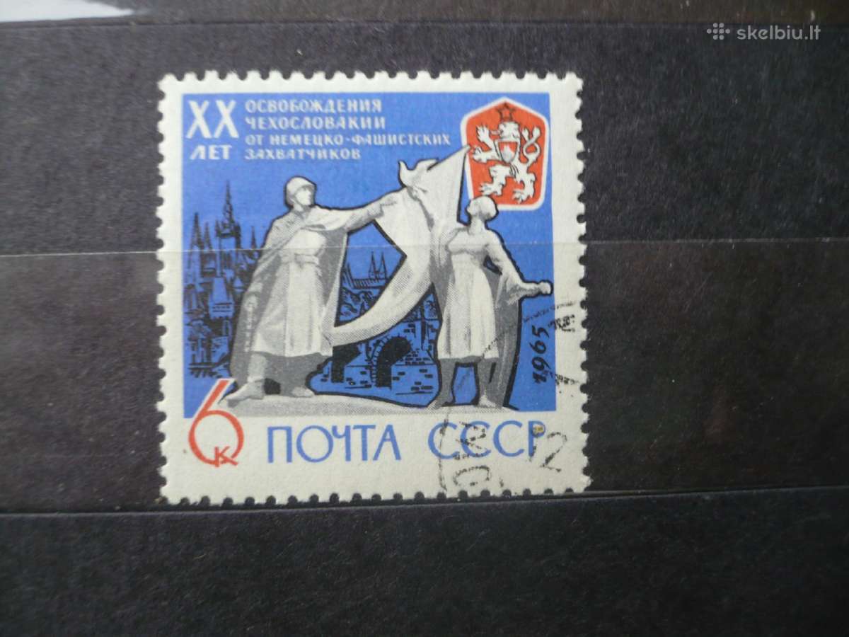 1965 20-osios Čekijos išlaisvinimo metinės