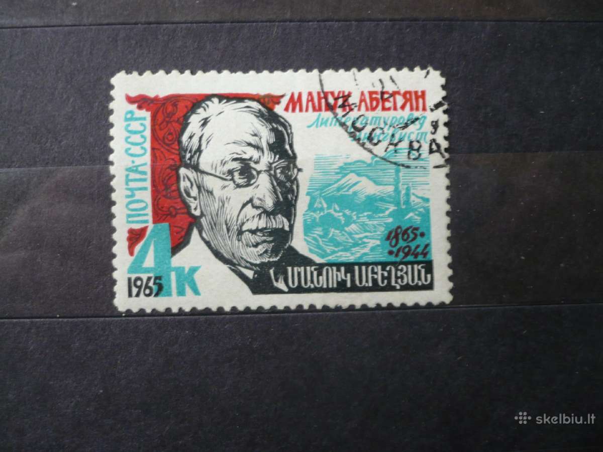 1965 metų rašytojai