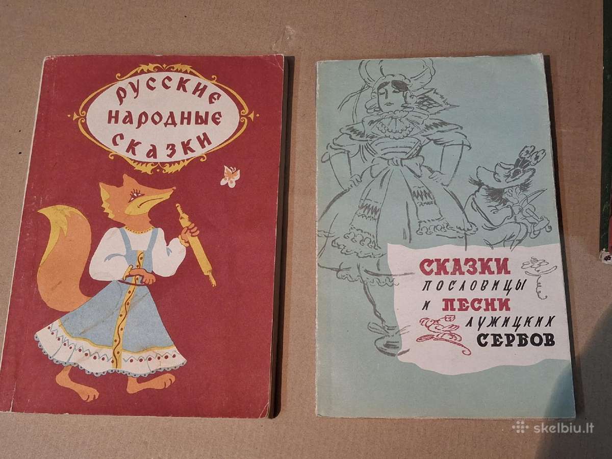 Rusu, baltarusu, kirgizijos, moldovijos pasakos - nuotraukos Nr. 7