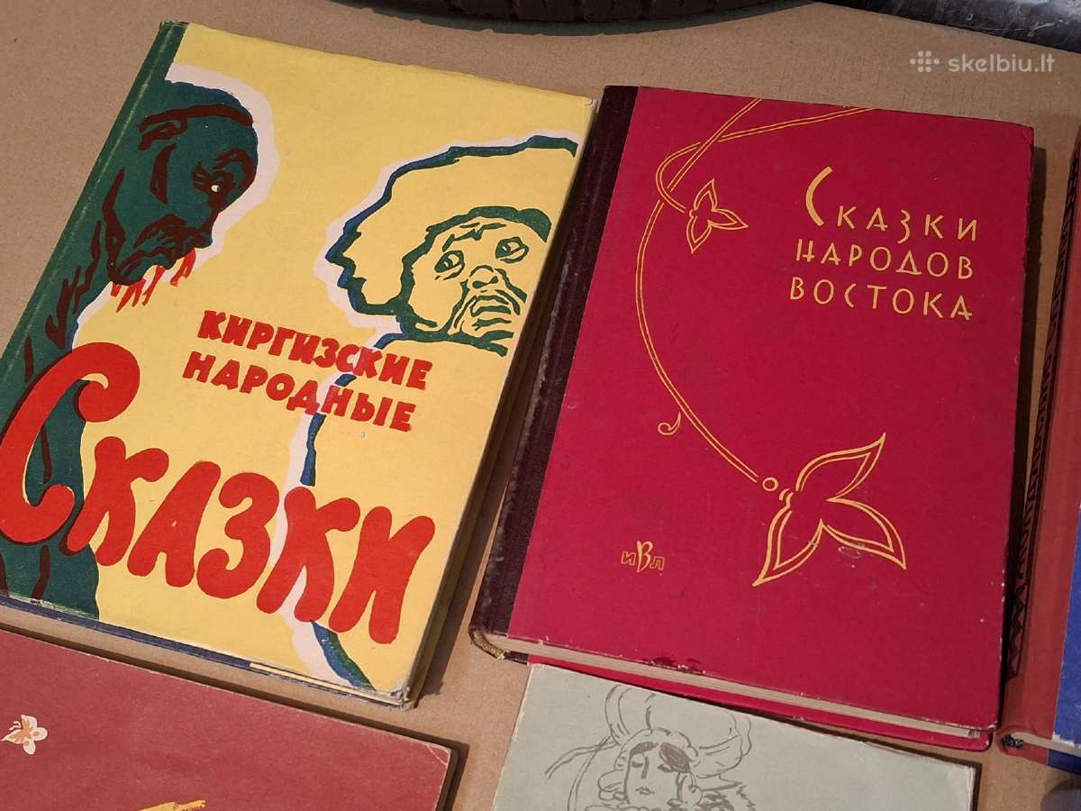 Rusu, baltarusu, kirgizijos, moldovijos pasakos - nuotraukos Nr. 4