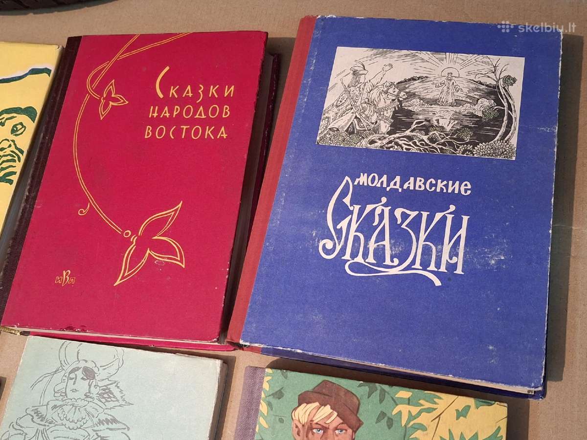 Rusu, baltarusu, kirgizijos, moldovijos pasakos - nuotraukos Nr. 6