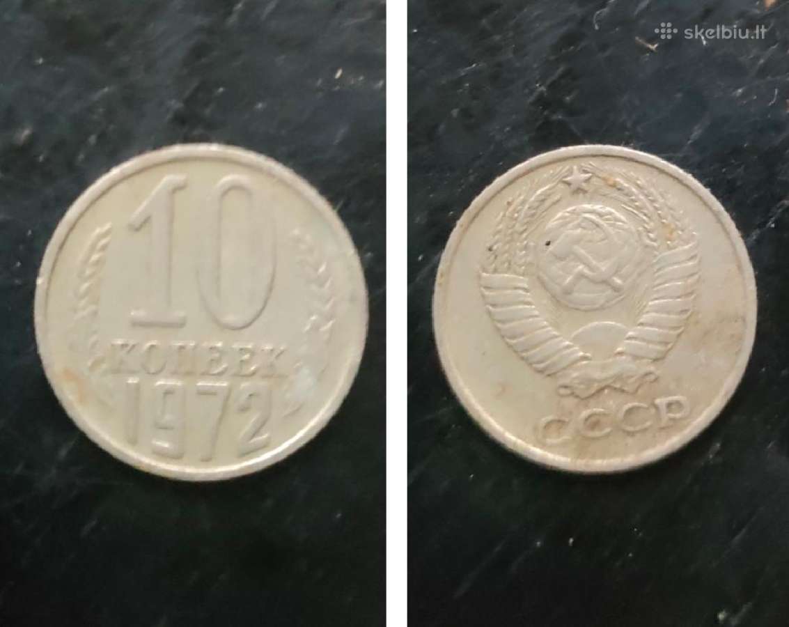 10 kopeek/копеек/kapeika 1972metai Ssr.sena moneta