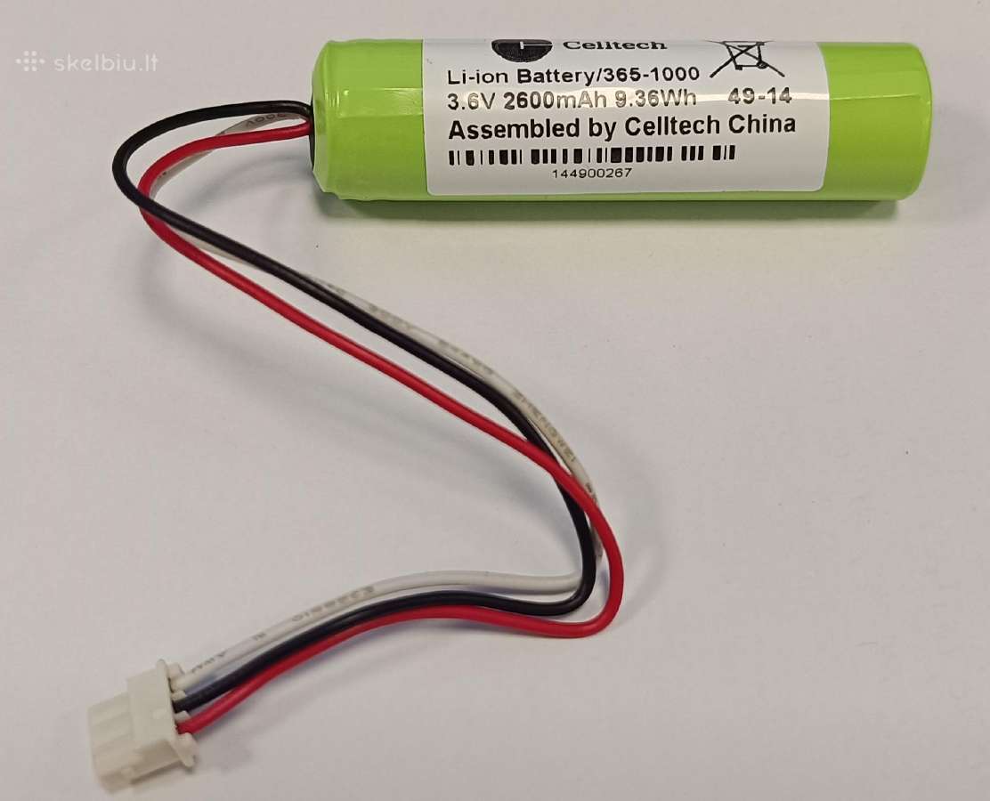 Li-ion Battery 2600mah