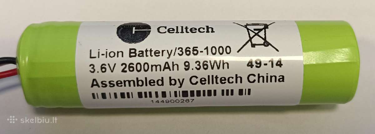 Li-ion Battery 2600mah - nuotraukos Nr. 2