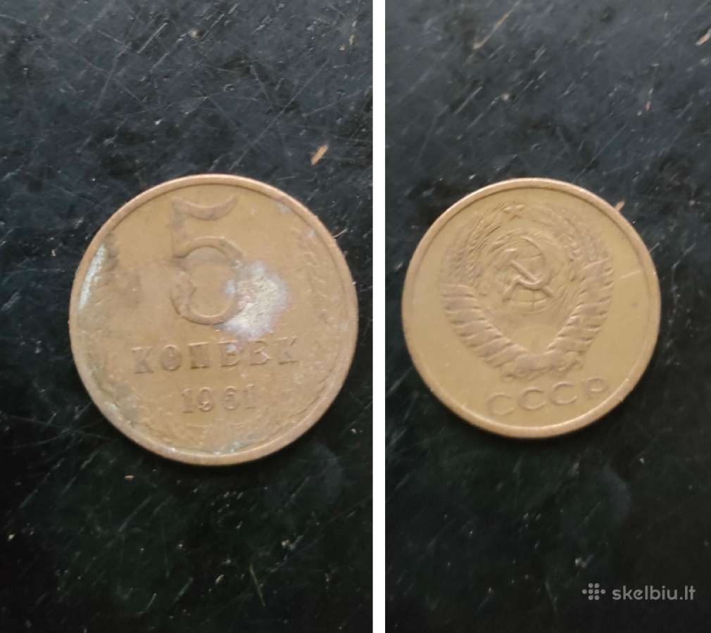 5 kopeek/копеек/kapeika 1961 metai Ssr.sena moneta