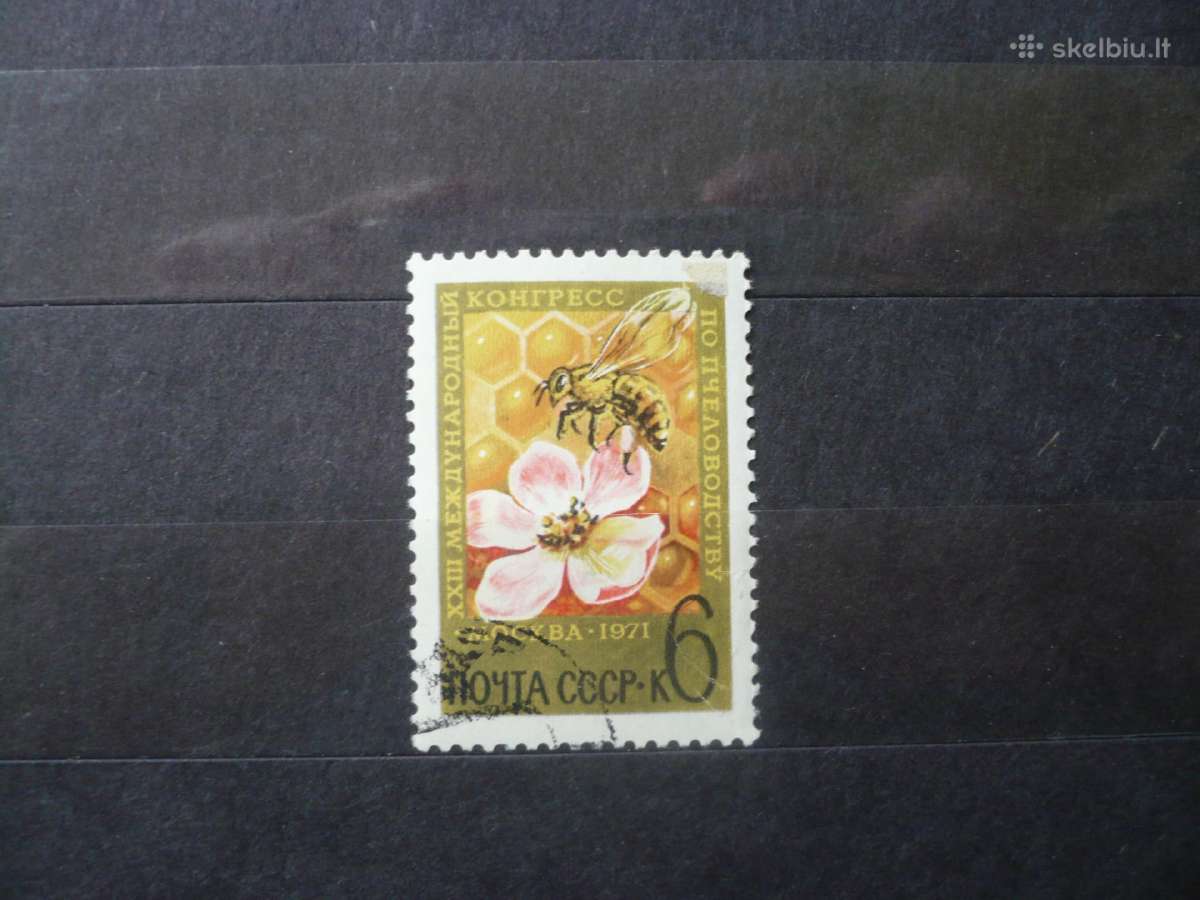 1971 23-asis tarptautinis bitininkystės kongresas