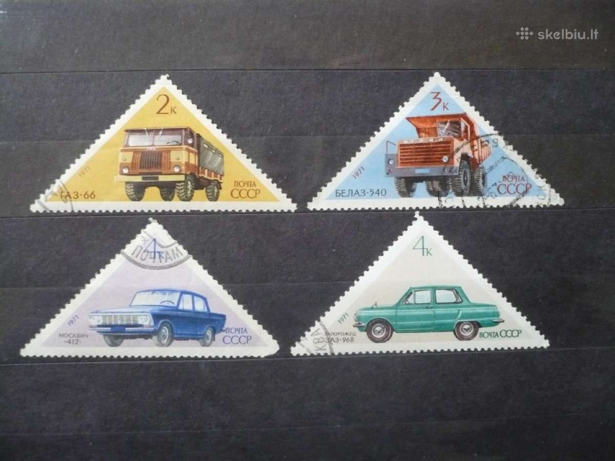 1971 Sovietų automobilių pramonė