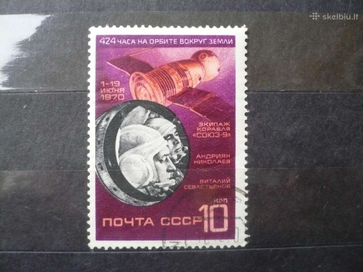 1970 m. „sojuz-9“ skrydis į kosmosą