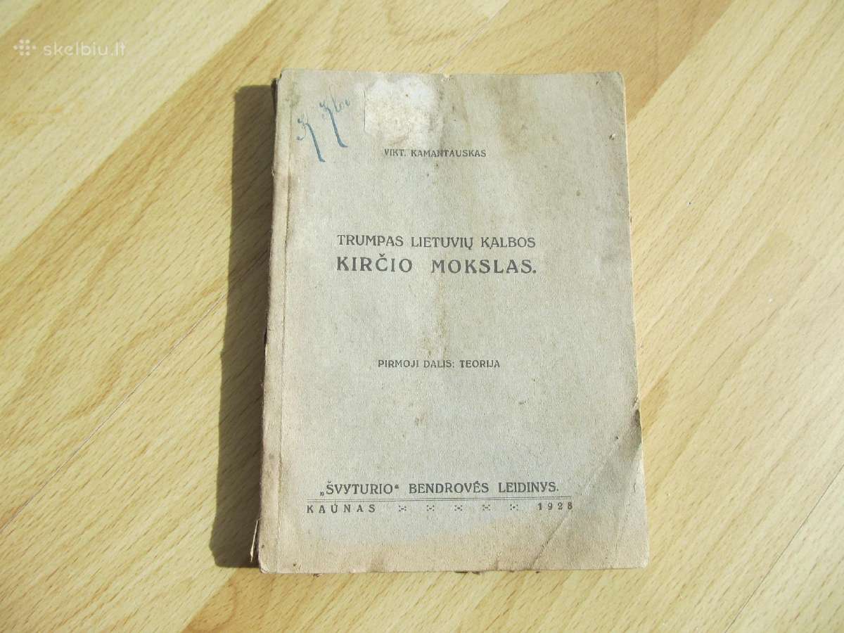 Trumpas Lietuvių Kalbos Kirčio Mokslas , 1928
