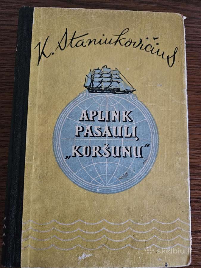 Knyga „Aplink pasaulį Koršunu“