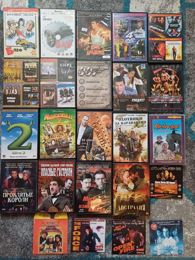 Parduodu visus iskarto qal kam idomu 80e