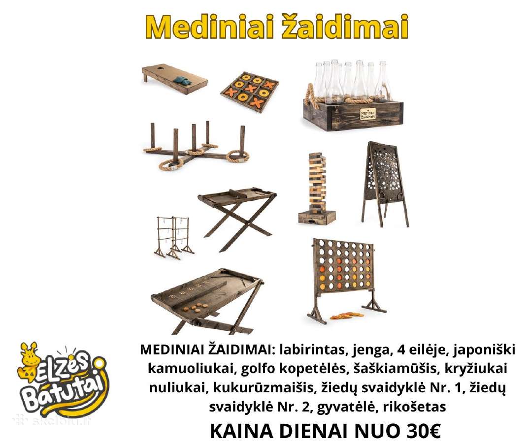 Pripučiamų batutų nuoma Kaune ir Kauno r. - nuotraukos Nr. 14