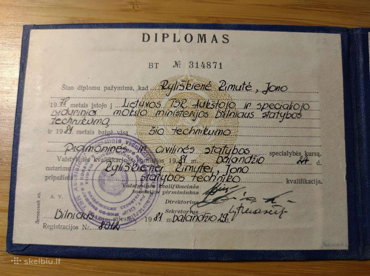 Diplomas Vilniaus statybos technikumas 1981