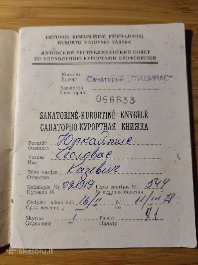Sanarorinē kurortinė knygelė 1979 - nuotraukos Nr. 2