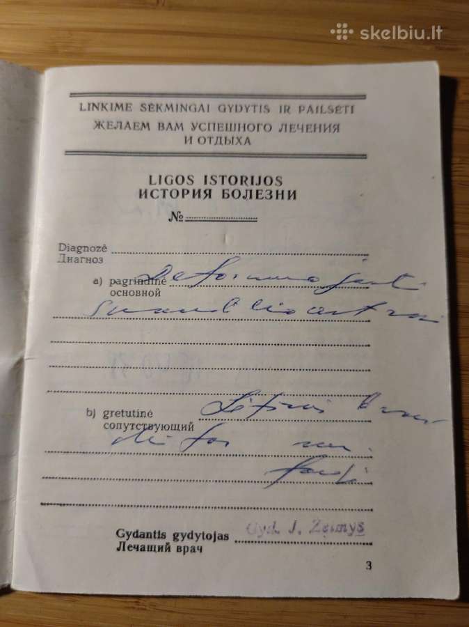 Sanarorinē kurortinė knygelė 1979 - nuotraukos Nr. 3