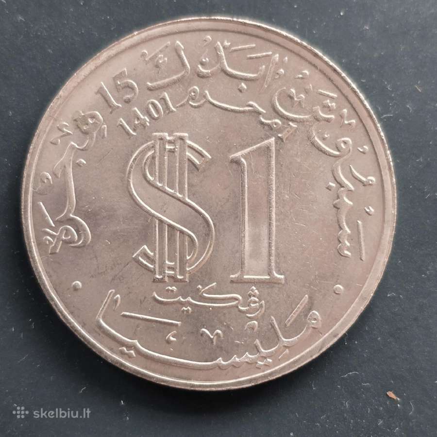 Malaizija 1981 1ringgit Cu-ni 1400m Hidžrai - nuotraukos Nr. 2
