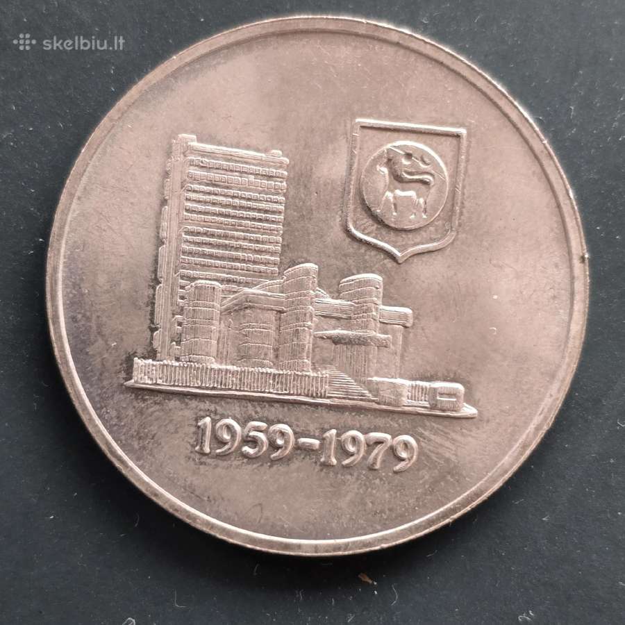Malaizija 1979 1 ringgit 20m Malaizijos bankui