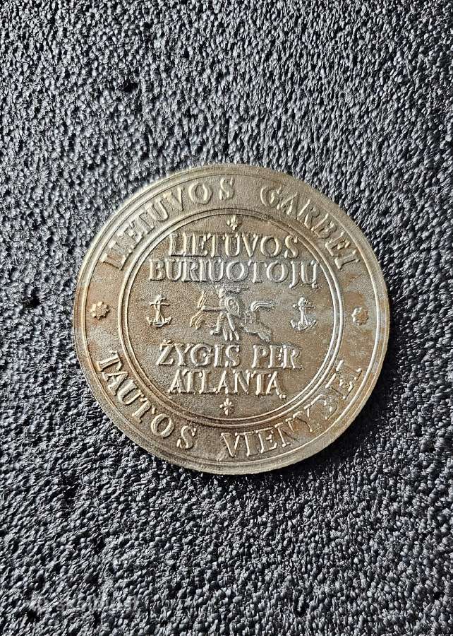 Pirmasis būriuotojų žygis per Atlantą. 1989m. - nuotraukos Nr. 3