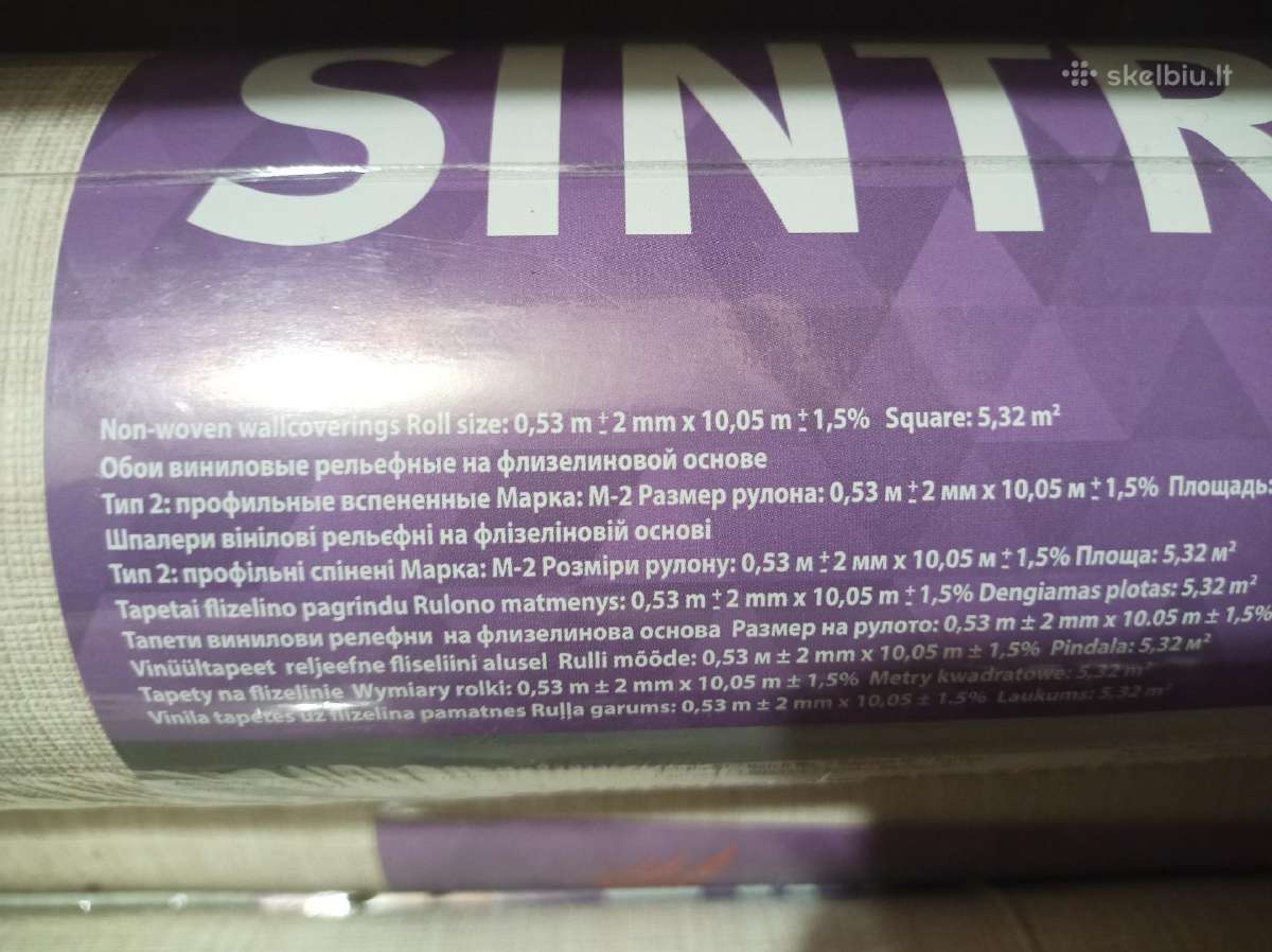 Tapetai Sintra Marbella 347805 - nuotraukos Nr. 3