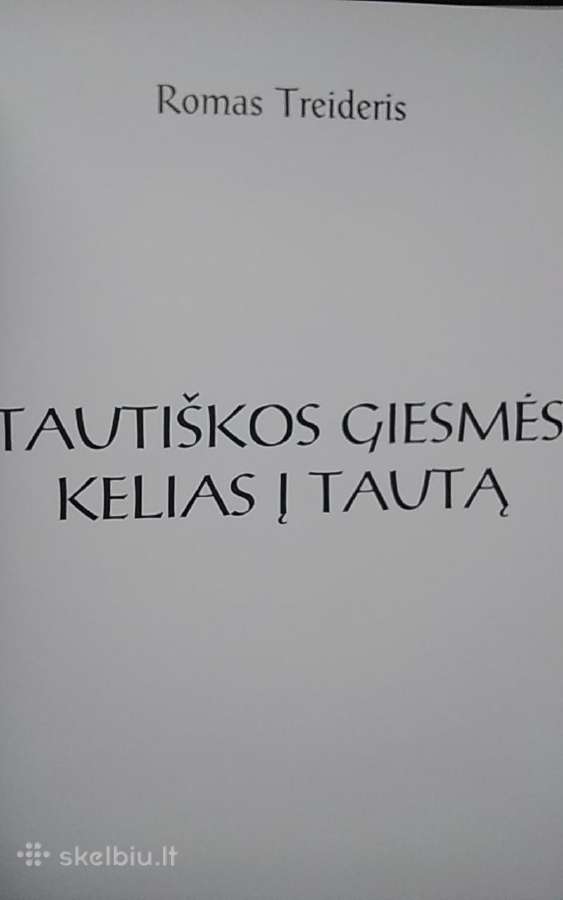 Tautiškos giesmės kelias į tautą - nuotraukos Nr. 2