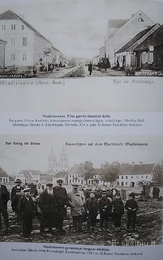 Tautiškos giesmės kelias į tautą - nuotraukos Nr. 7
